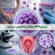 ویروس HPV یا پاپیلوما