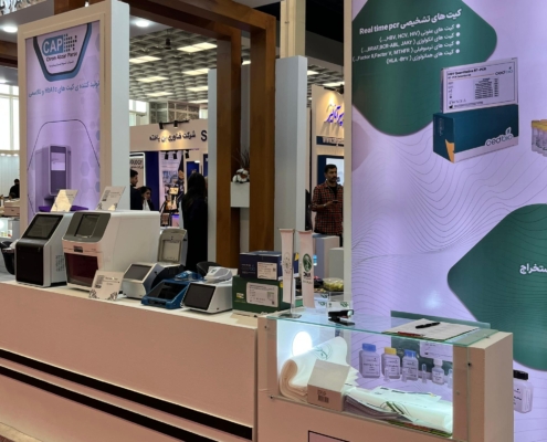 نمایشگاه پاتولوژی آزمایشکاه 1404