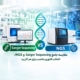 تفاوت ngs و sanger sequencing